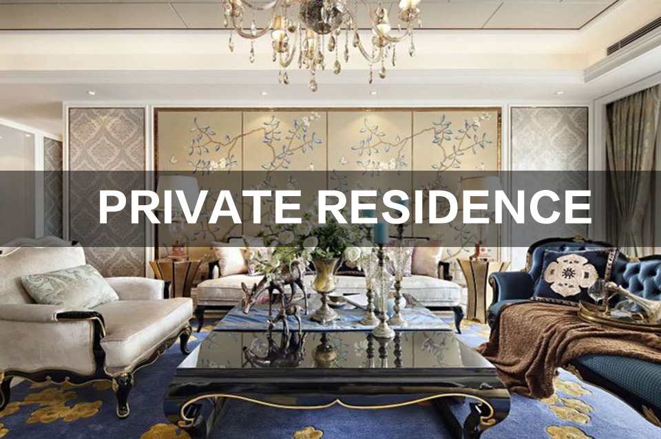 private residence(图1)