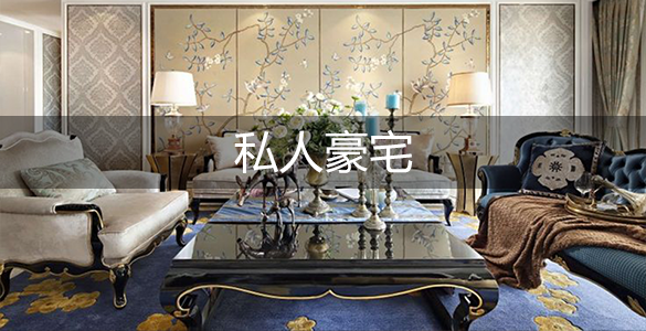 工艺能力(图2)